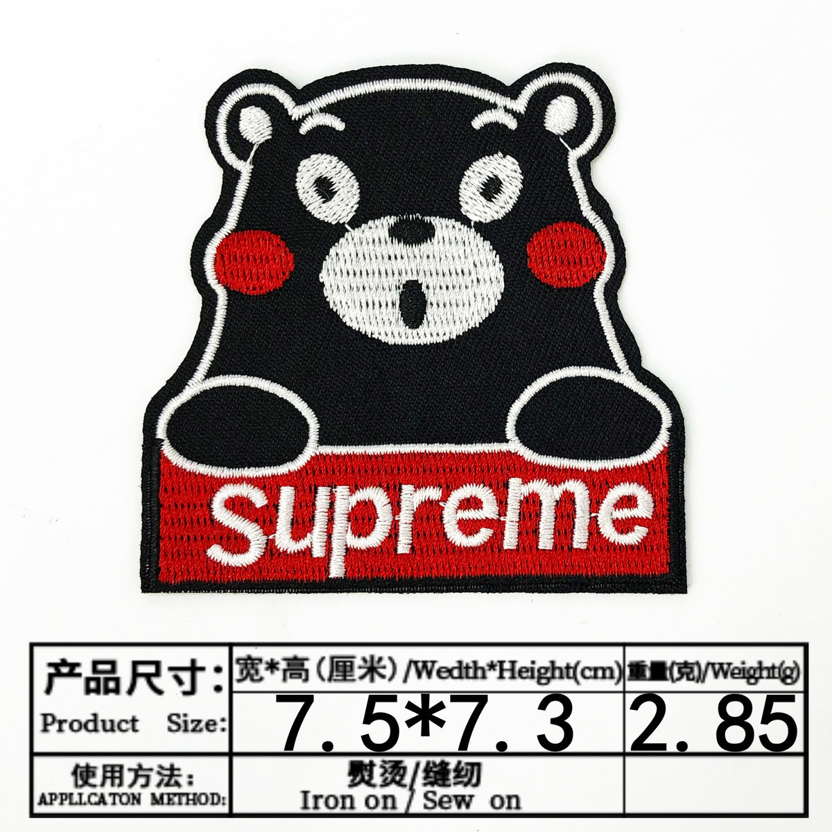 cartoon patch