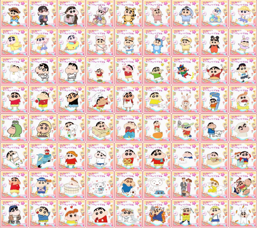 Updated 4/8cm Glitter Square Crayon Shin-chan ~Acrylic