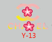 Special Price DIY Large 2.0 25.4*25.4cm Iron-on Clothes Sticker