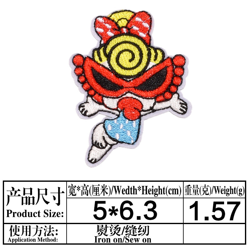 HYSTERIC MINI patch