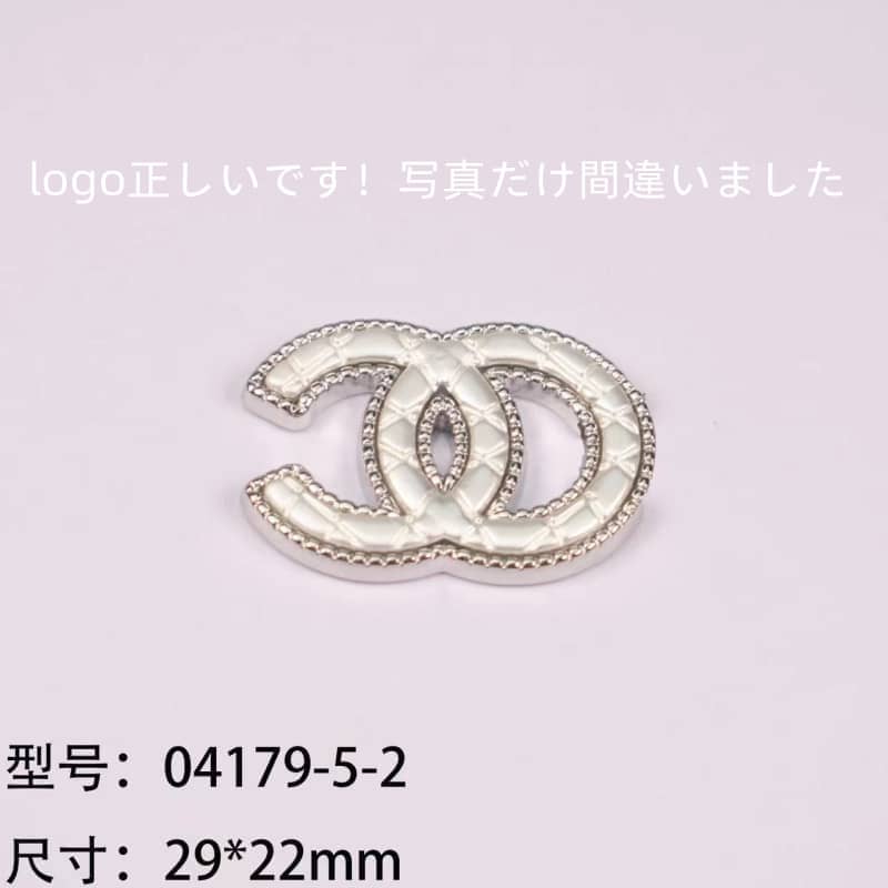 Pattern CC Cabochon 26*19MM Slow delivery