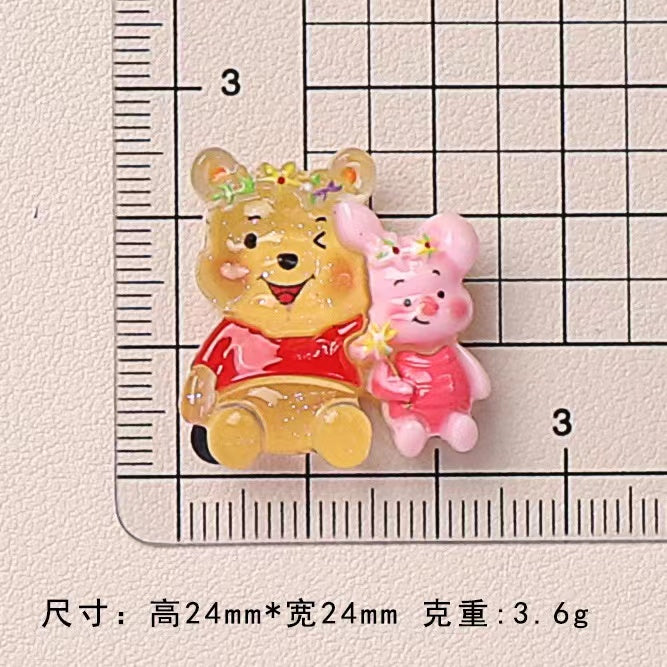 夜光プーさんデコパーツ小Diy维尼熊10PCS