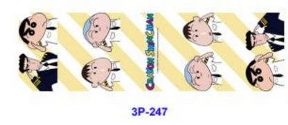 DIY [Crayon Shin-chan] Pen Stickers