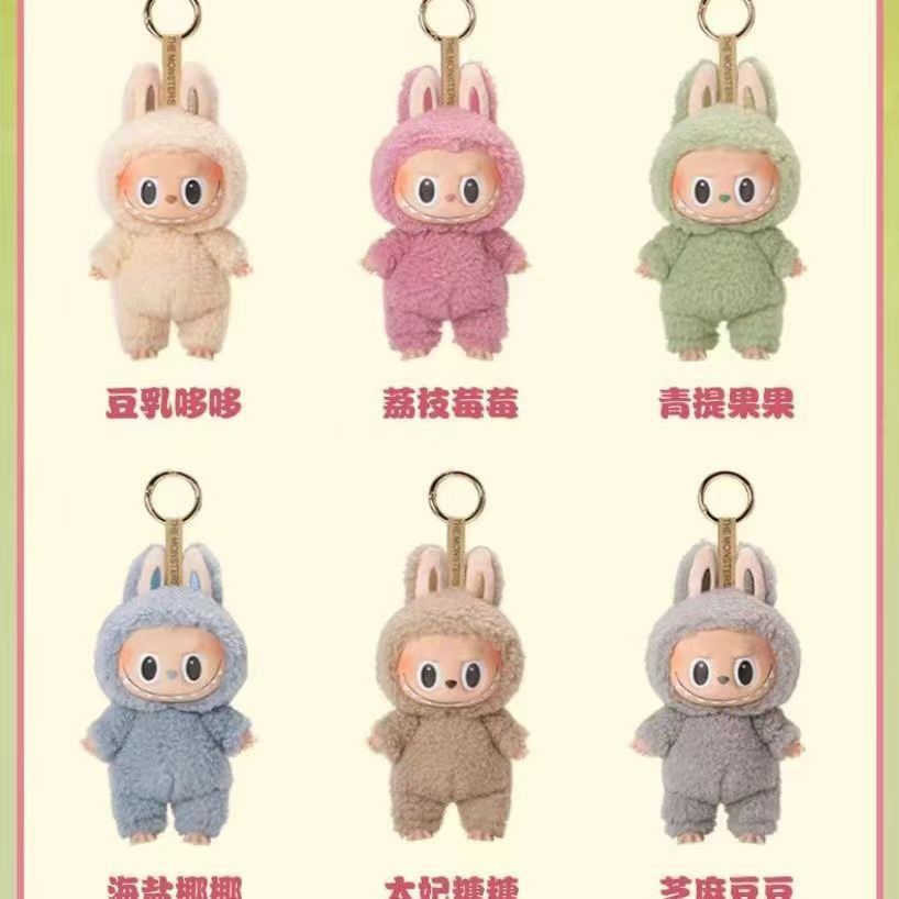 LABUBU V1 Shindo Macaron Series Blind Box