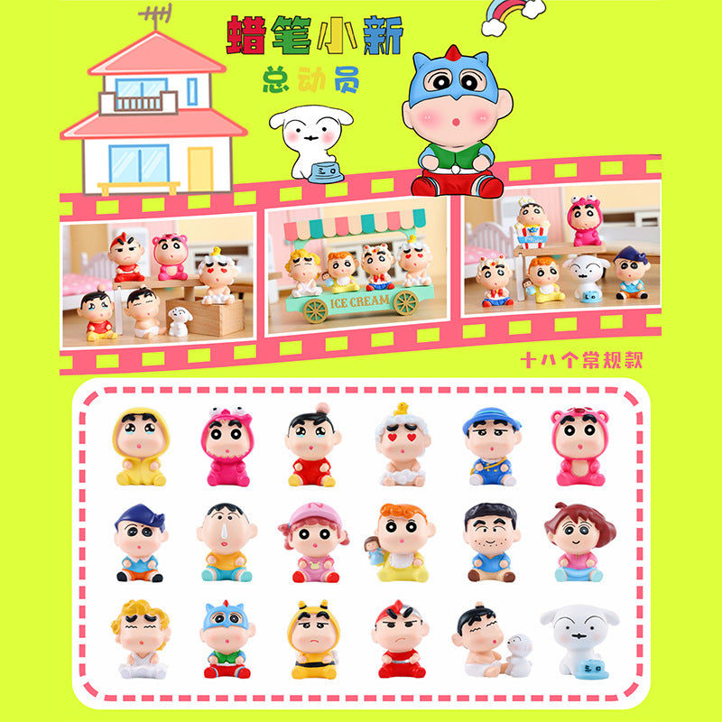 [A14] Crayon Shin-chan Blind! Box