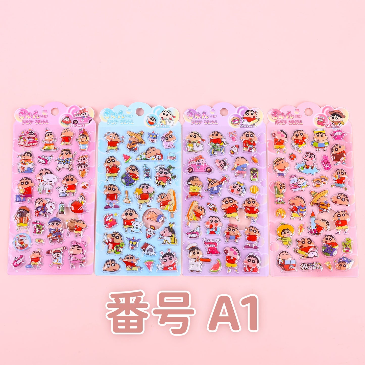 今すぐ購入！人気商品セットはこちら。