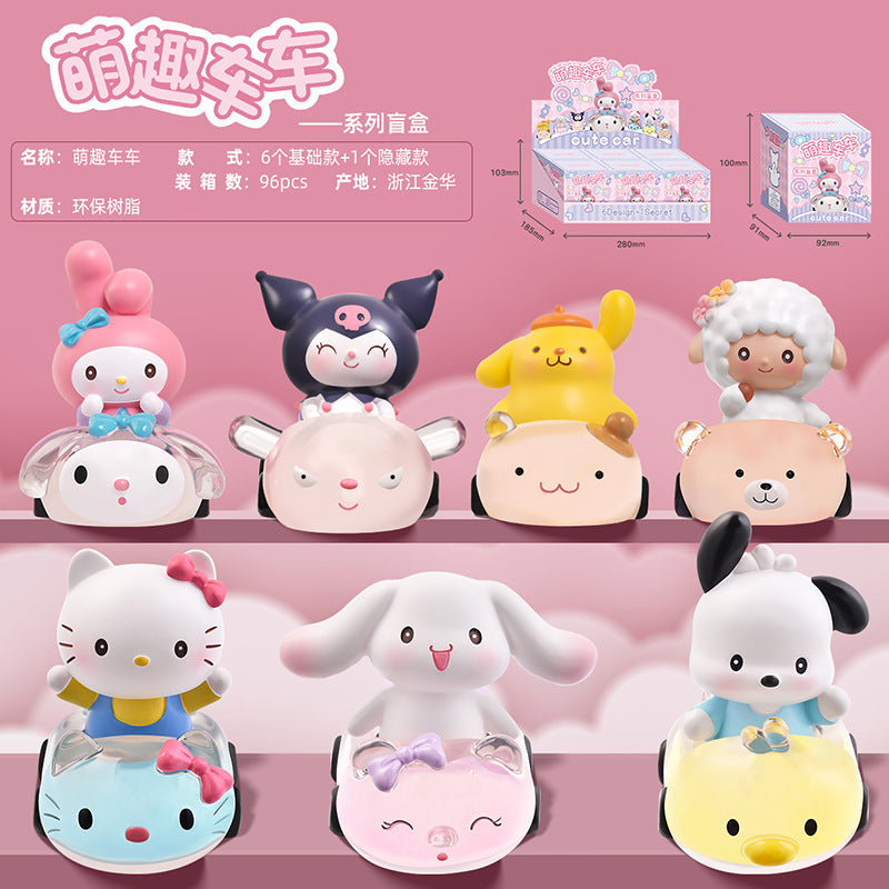 [A17] Sanrio Blind Box