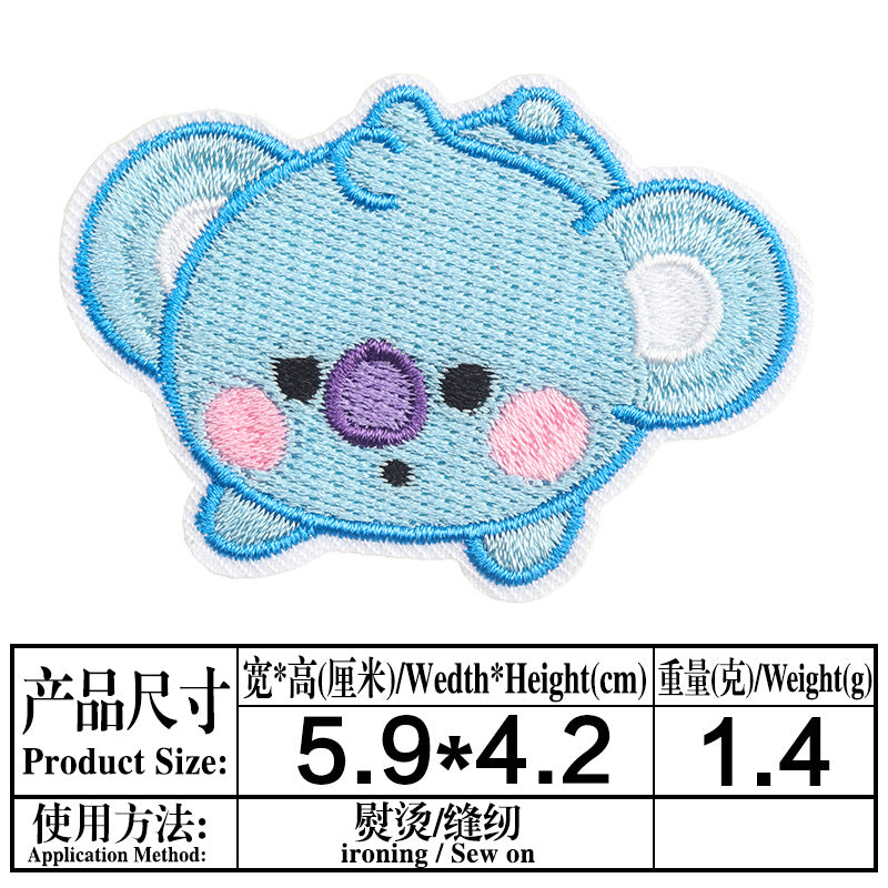 BT21 Patch