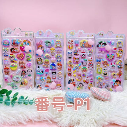 今すぐ購入！人気商品セットはこちら。