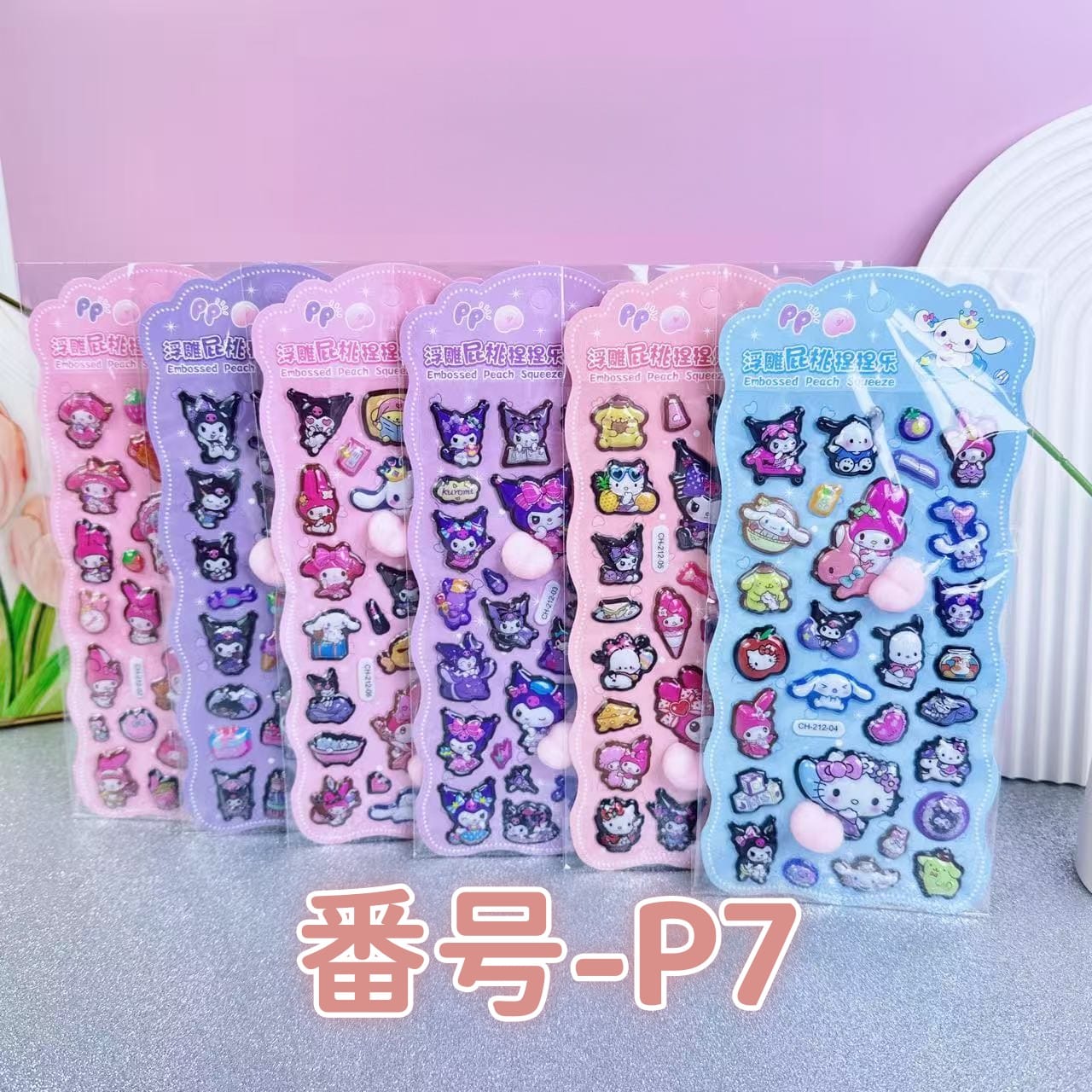 今すぐ購入！人気商品セットはこちら。