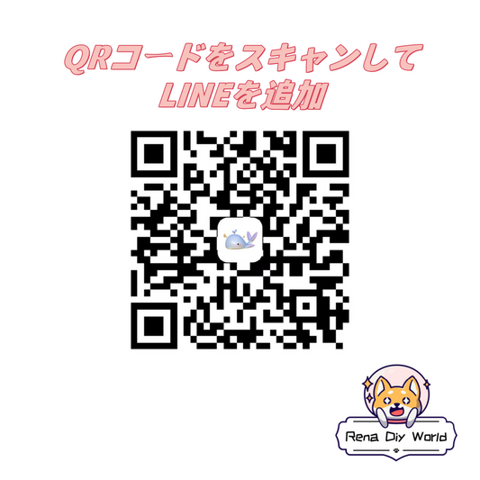 Sale only: Deposit, rules, shipping fee, new participation, LINE registration