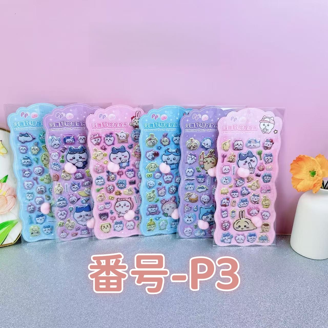 今すぐ購入！人気商品セットはこちら。