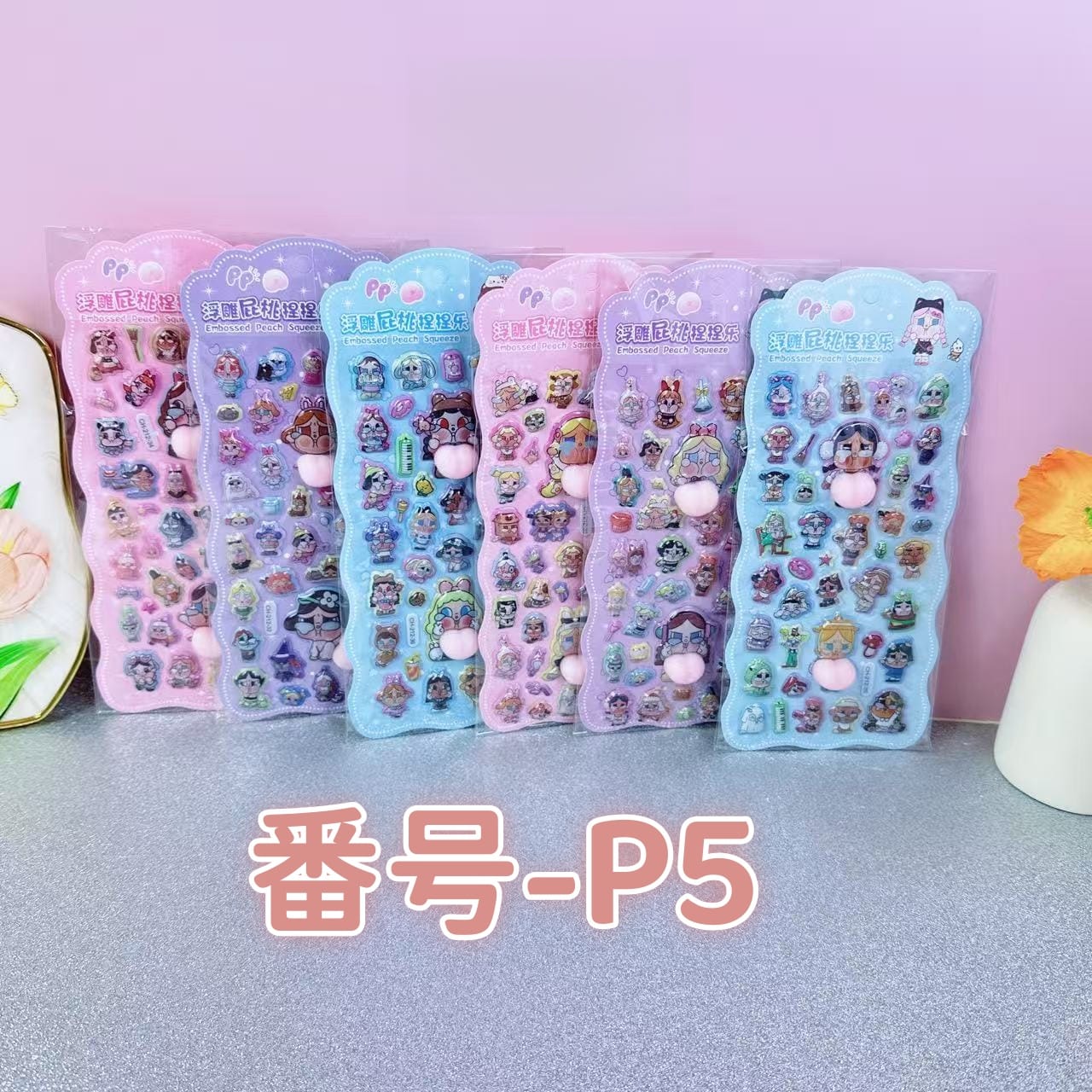 今すぐ購入！人気商品セットはこちら。